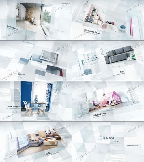 适合室内设计或装修案例展示的干净图文ae模板