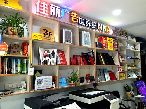 开一个图文快印店，不可不知的两个画册设计制作要点