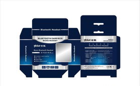 彩盒与包装设计制作全方位指南 从创意到成品的专业解析