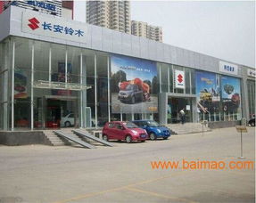 鑫中标图文制作 江西户外广告与招牌设计制作的行业翘楚